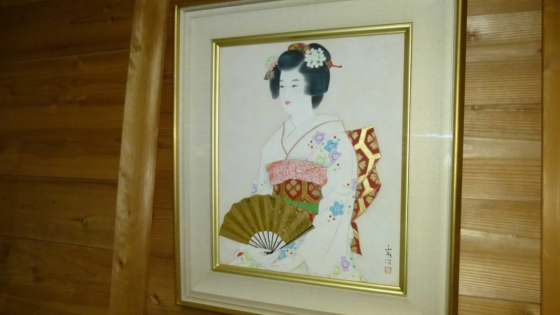 Maison de vacances Yadoya Sanbou à Kyoto Japon