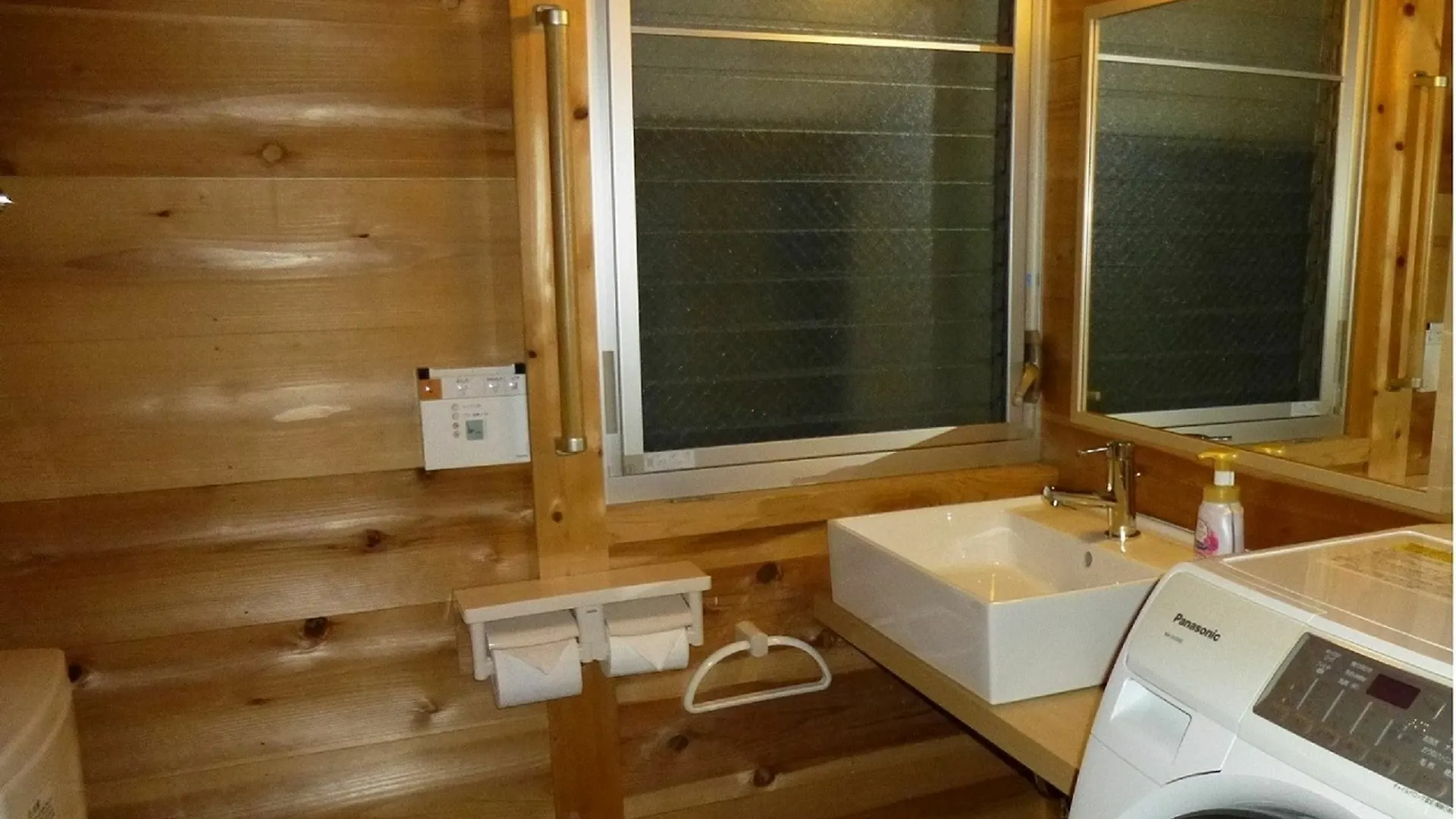 Maison de vacances Yadoya Sanbou à Kyoto Hébergement de vacances