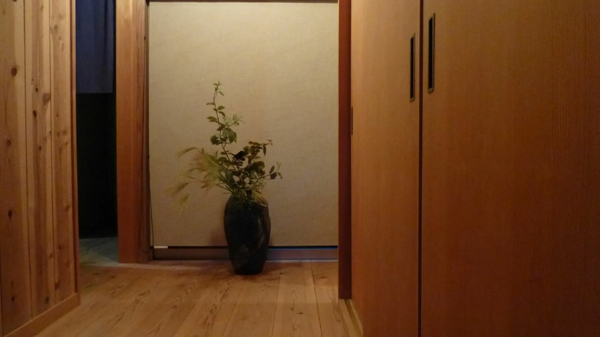Maison de vacances Yadoya Sanbou à Kyoto